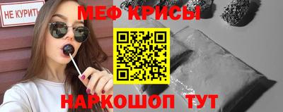 марихуана Аша