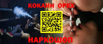 гашик Баксан