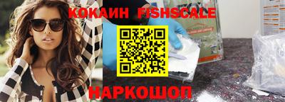 марихуана Аша