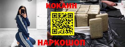 тгк Ачхой-Мартан