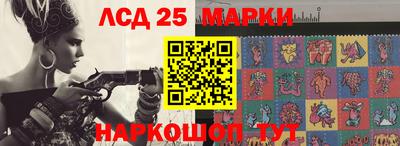 гашик Баксан