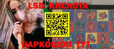 гашик Баксан