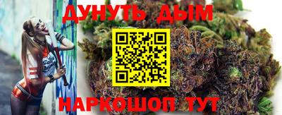 тгк Ачхой-Мартан