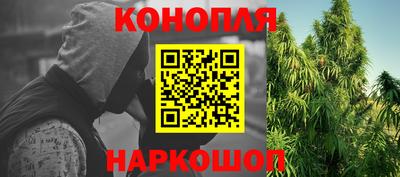 тгк Ачхой-Мартан