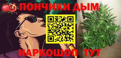 гашик Баксан