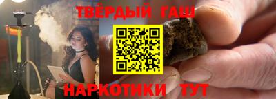 марихуана Аша