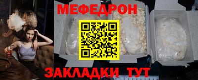 марихуана Аша