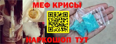 гашик Баксан