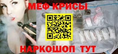 гашик Баксан