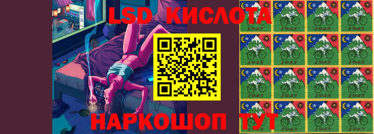 Лсд 25 экстази ecstasy  Вход с VPN  Елабуга  LSD-25 экстази  Лсд 25 экстази ecstasy 